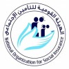 الدليل العربي-الهيئة القومية للتأمين الاجتماعى-مصر
