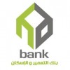 الدليل العربي-بنك التعمير و الاسكان-مصر
