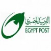 الدليل العربي-البريد المصري-مصر