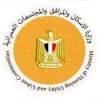 الدليل العربي-وزارة الاسكان و المرافق و المجتمعات العمرانية-مصر