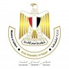 الدليل العربي-وزارة الثقافة-مصر