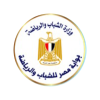 الدليل العربي-وزارة الشباب و الرياضة-مصر