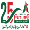 الدليل العربي-اكاديمية المستقبل-مصر