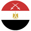 الدليل العربي-الكليات العسكرية-مصر