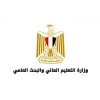 الدليل العربي-وزارة التعليم العالى و البحث العلمى-مصر