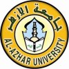 الدليل العربي-جامعة الازهر-مصر