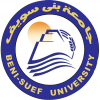 الدليل العربي-جامعة بنى سويف-مصر