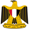 الدليل العربي-وزارة الإنتاج الحربي-مصر