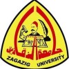 الدليل العربي-جامعة الزقازيق-مصر