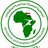 الدليل العربي-المنظمة المصرية لمكافحة المنشطات-مصر
