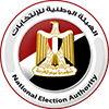 الدليل العربي-الهيئة الوطنية للانتخابات-مصر