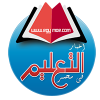 الدليل العربي-اخبار التعليم في مصر-مصر