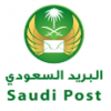 الدليل العربي-البريد السعودي