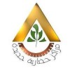 الدليل العربي-هيئة المجتمعات العمرانية الجديدة-مصر