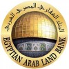الدليل العربي-البنك العقاري المصري العربي-مصر
