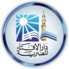 الدليل العربي-دار الإفتاء المصرية-مصر