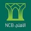 الدليل العربي-البنك الاهلي التجاري