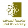 الدليل العربي-جامعة الجوف-السعودية