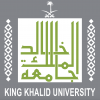 الدليل العربي-جامعة الملك خالد-السعودية