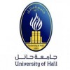 الدليل العربي-جامعة حائل-السعودية