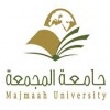 الدليل العربي-جامعة المجمعة-السعودية