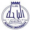 الدليل العربي-جامعة الباحة-السعودية