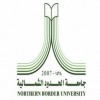 الدليل العربي-جامعة الحدود الشمالية-السعودية