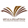 الدليل العربي-جامعة الأمير سطام بن عبد العزيز-السعودية