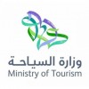 الدليل العربي-وزارة السياحة-السعودية