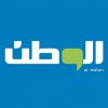 الدليل العربي-جريدة الوطن-السعودية