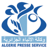 الدليل العربي-وكالة الانباء الجزائرية
