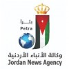 الدليل العربي-وكالة الانباء الأردنية-الأردن