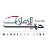 الدليل العربي-مؤسسة دبي  للإعلام-الإمارات