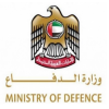 الدليل العربي-وزارة الدفاع الاماراتية-الإمارات