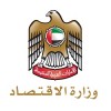 الدليل العربي-وزارة الاقتصاد الاماراتية-الإمارات