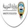 الدليل العربي-وزارة التربية بالكويت