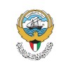 الدليل العربي-وزارة الاوقاف بالكويت