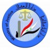 الدليل العربي-وزارة العدل العراق-العراق