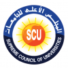 الدليل العربي-المجلس الأعلى للجامعات