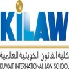 الدليل العربي-كلية القانون بالكويت