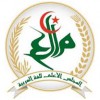 الدليل العربي-المجلس الأعلى للغة العربية