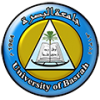 الدليل العربي-جامعة البصرة