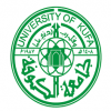 الدليل العربي-جامعة الكوفة-العراق