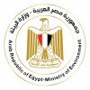 الدليل العربي-وزارة التربية و التعليم-مصر