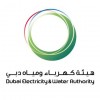 الدليل العربي-هيئة كهرباء و مياه دبي
