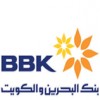 الدليل العربي-بنك الكويت و البحرين-الكويت