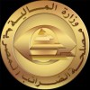 الدليل العربي-مصلحة الضرائب المصرية