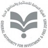 الدليل العربي-الهيئة العامة للاستثمار و المناطق الحرة-مصر