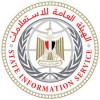 الدليل العربي-الهيئة العامة للاستعلامات-مصر