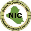 الدليل العربي-الهيئة الوطني للاستثمار العراق